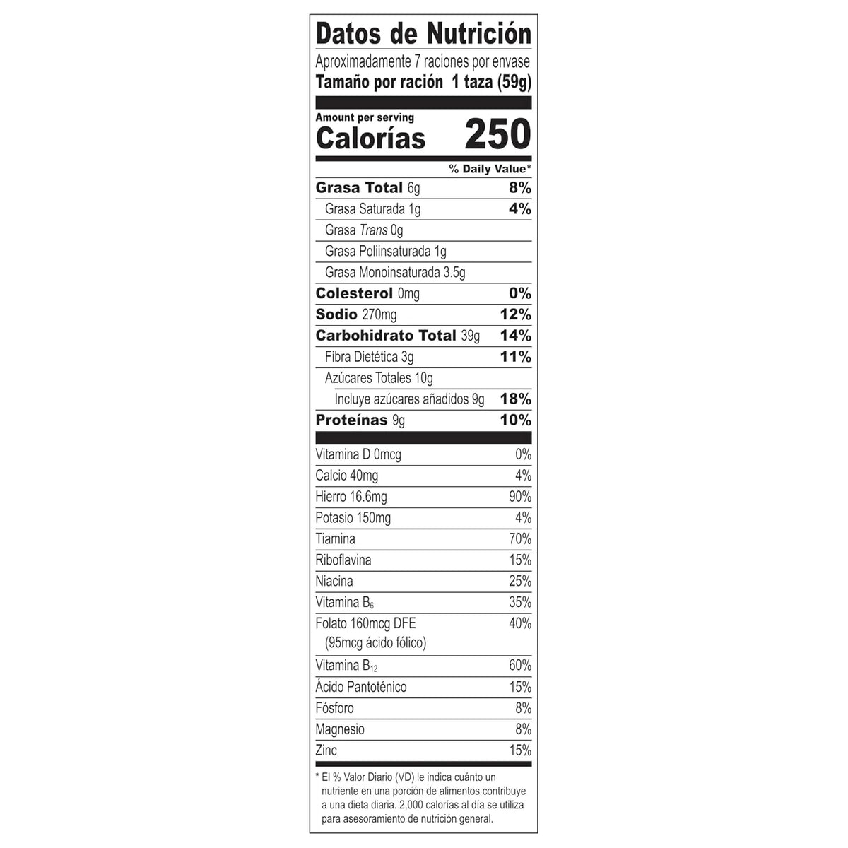Honey Bunches of Oats Honey & Almond Protein Cereal, Breakfast or Snack, Family Size, 15 oz (Pack of 2)